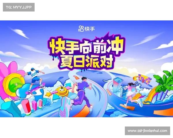 快手与穿越火线深化战略合作共推全民电竞赛事引爆热潮