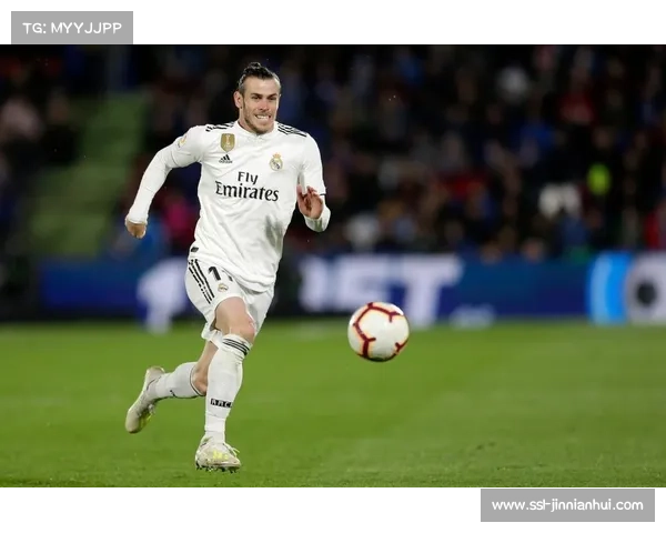 贝尔分析皇马中锋缺失影响 进攻艰难战斗力不足